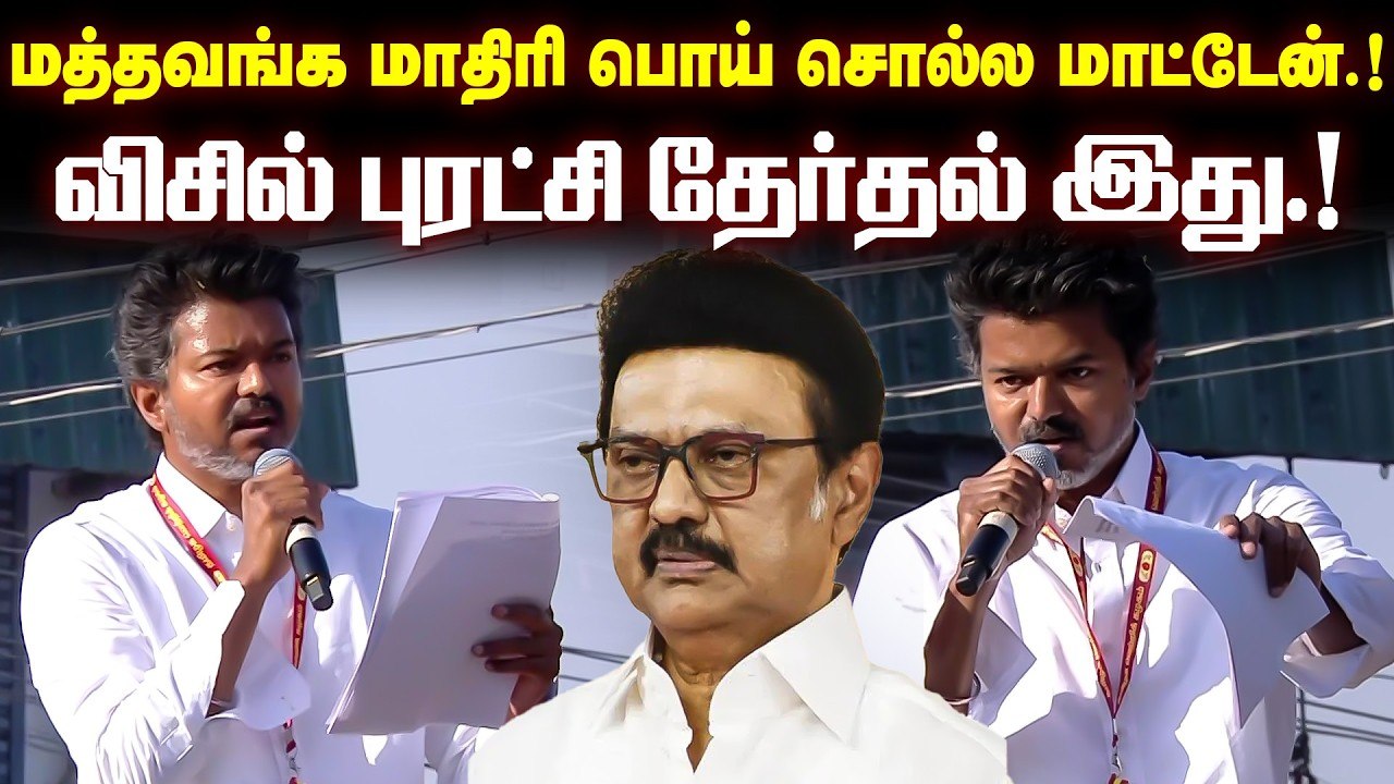 ₹10 லட்சம் காப்பீடு முதல் ஊதிய உயர்வு வரை - Vij...
