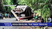 Truk Tangki Pertamina Terguling di Trans Sulawesi, Muatan Solar Tumpah | KOMPAS PETANG