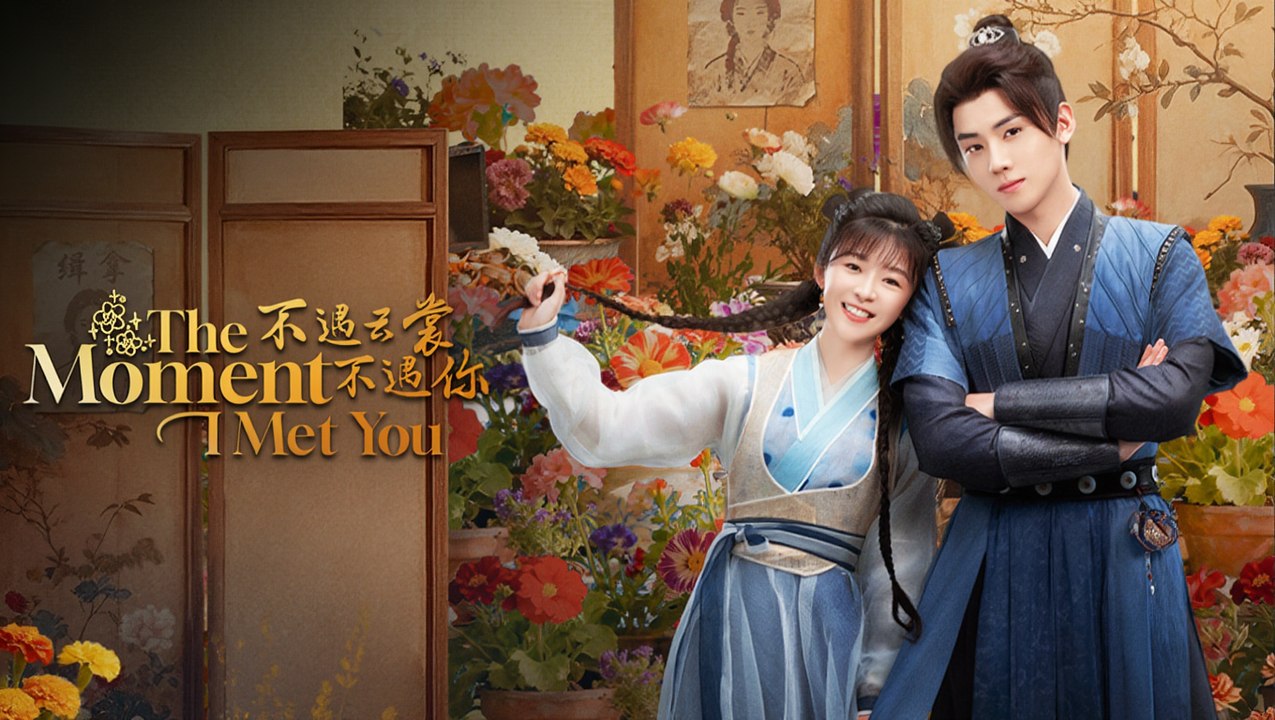 The Moment I Met You Episode 13 (ENGL SUB) | Gr...