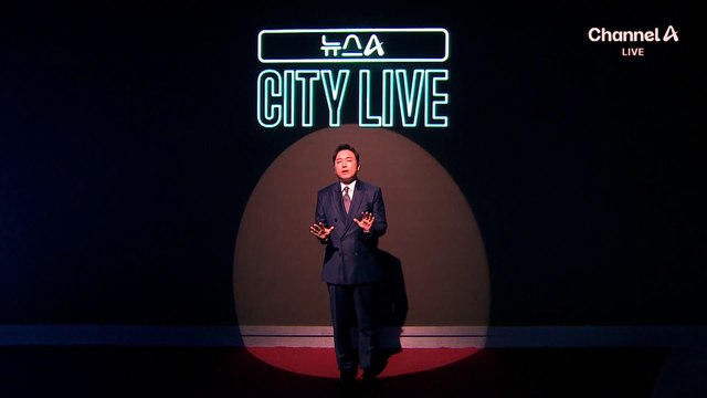 [김종석의 오프닝]美 ‘역봉쇄 돌입’…상륙함도 투입