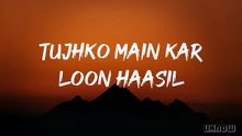 Dil Ibaadat (Lyrics) - Krishnakumar Kunnath