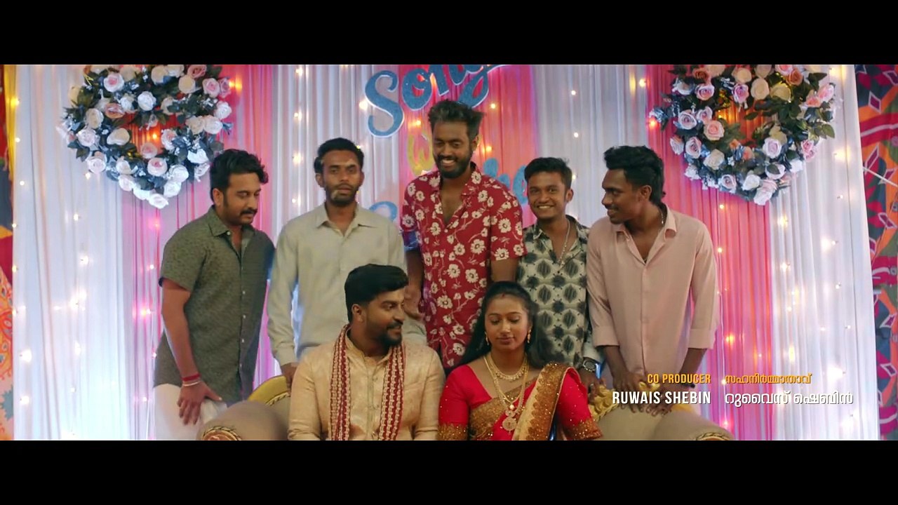 Thalavara (2025) Malayalam
