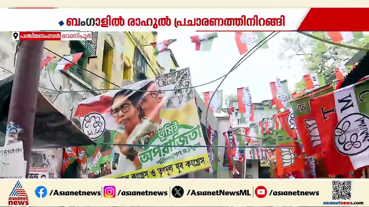 ബിജെപിക്ക് വളം വച്ചത് തൃണമൂൽ; തൃണമൂലിനെതിരെ ബം​...