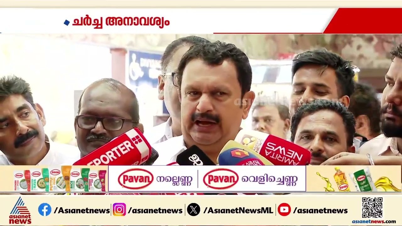 വാടസ് ആപ്പ് ​ഗ്രൂപ്പുകളല്ല മുഖ്യമന്ത്രിയെ ഹെെക്കമാൻഡ് തീരുമാനിക്കും: കെ മുരളീധരൻ | K Muraleedharan