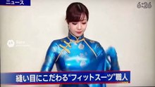 ゼンタイ職人女性のニュース映像 【AI Kigurumi】