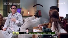 유경만을 위한 서원의 파스타 먹방 플러팅?! 폭풍 먹방으로 어필하는 중?
