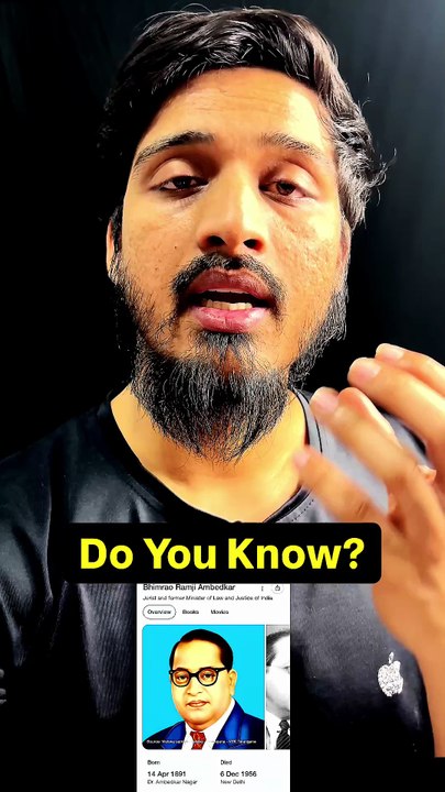 #जयभीम