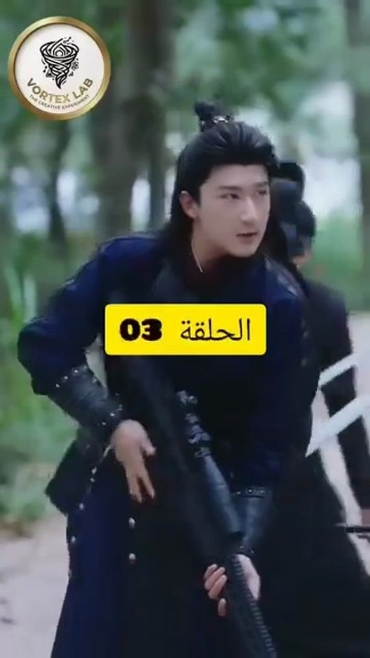 مسلسل حصري مدبلج الارتقاء مع خمس بنات الحلقه ال...
