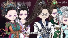 充电宝？