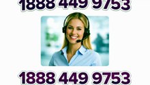 !⋉अ ⁂!Complete™ List of MOZILLAⓃ CUSTOMER© Care℗ (Help Desk Number Support) Numbers A Complete Guide