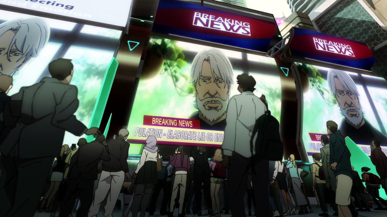 Lazarus Folge 1 | Lazarus | Anime Deutsch Untertitel