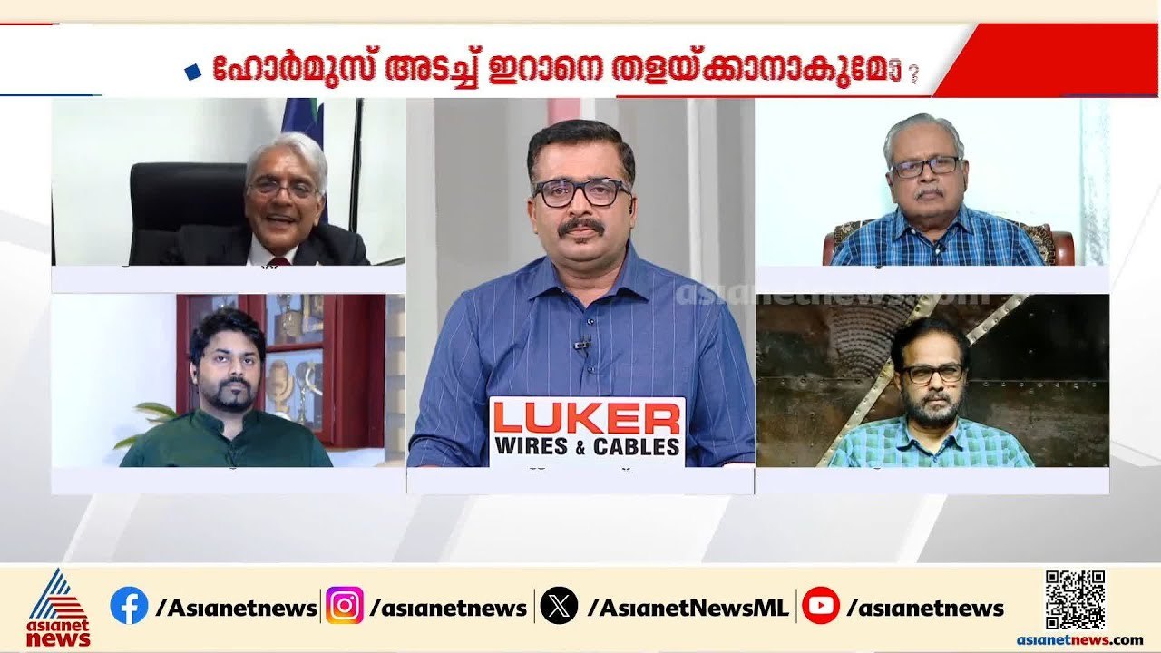 ഇനിയും യുദ്ധം നീണ്ടുപോകാനുള്ള അവസ്ഥയാണ് ഉള്ളത്: ഡോ. പ്രഭാകരൻ പലേരി | Iran - Israel conflict | US