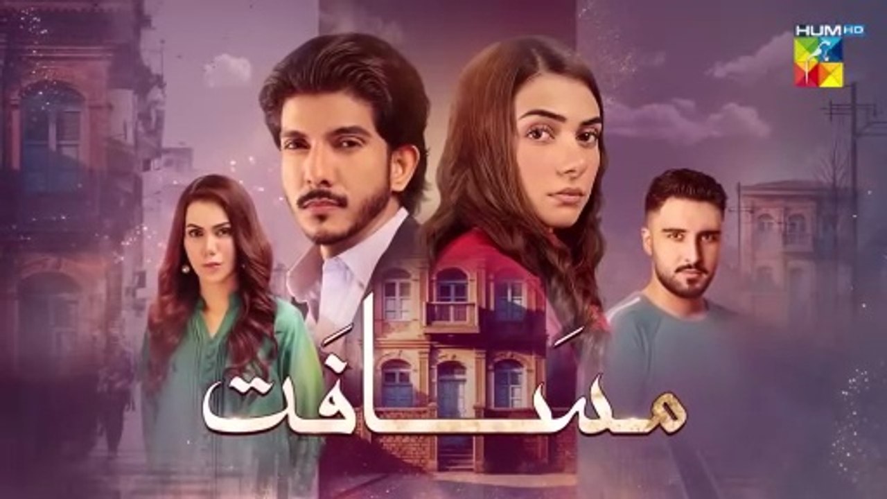 Musafat - Episode 15 [Eng Sub] 14 Apr 2026 [ Mohsin Abbas Haider_ Alishba Khan ] HUMTV #Musafat #MusafatEpisode15 #MohsinAbbasHaider #AlishbaKhan #HumTV #PakistaniDrama #NewEpisode #UrduDrama #Entertainment #Drama2026 #April14 #MustWatch #TrendingDrama #H
