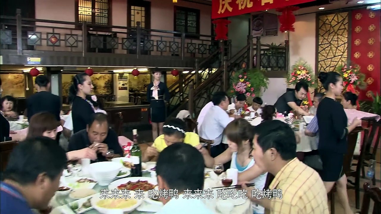 Tình Cha 01 1080P
