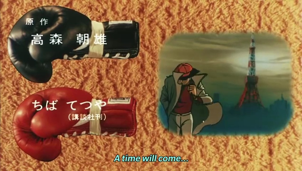 #764 - Ashita No Joe - The Movie - Opening