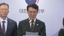 김 총리 "지방선거 기간 AI 가짜뉴스 일벌백계" / YTN