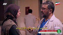 Biganegan part 25 - سریال بیگانگان قسمت ۲۵