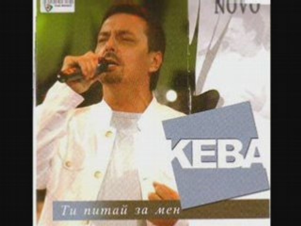 keba -boli me
