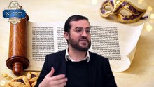 הלכות פורים חלק ה | צורת קריאת המגילה, איך? וכיצד? | מה הם הדברים המעכבים את הקריאה? | רבי דוד בכר