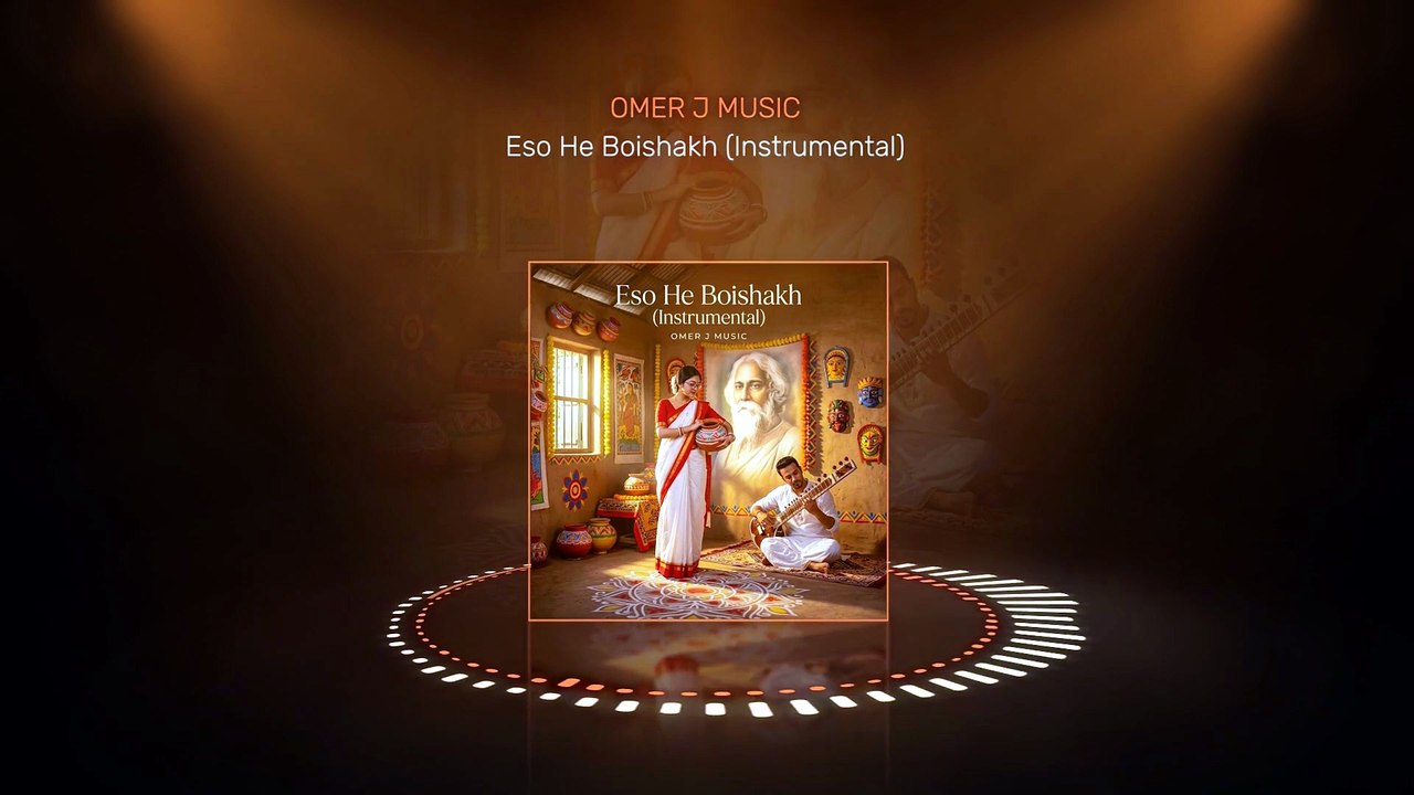 Eso He Boishakh (Instrumental) - OMER J MUSIC | Bengali New Year Music | Pohela Boishakh Special