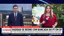 Bastidores: Haddad se reúne com bancada do PT e deve encontrar prefeitos de SP | TEMPO REAL