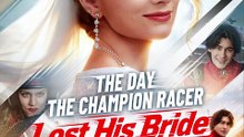 The day the champion racer lost his bride - FULL MOVIES ENGLISH SUB