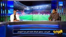 أزمة الأهلي مع اتحاد الكرة ومباراة الزمالك بالكونفيدرالية مع عمرو سماكة وأحمد ميرغني| البريمو