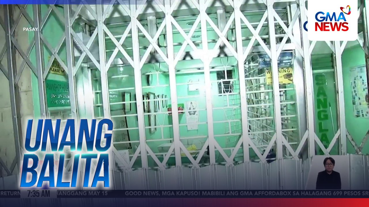 Pasay Police – Pagnanakaw ng P1M halaga ng alahas at P90,000 pera sa isang sanglaan, posibleng inside job; appraiser na kasabwat umano, hawak ng pulisya | Unang Balita