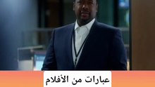 عبارات إنجليزية تحفيزية قصيرة سهلة الحفظ   #abuyaqubdailyenglishclips