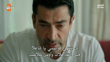 مسلسل اخي الحلقة 13 مترجمة