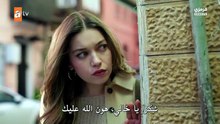 مسلسل اخي الحلقة 13 مترجمة - ( الجزء 2 )