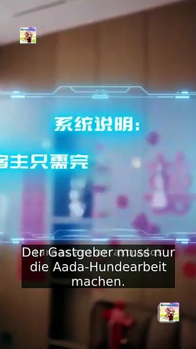 Sistema antisimps amado por la herera | ganzer film deutsch