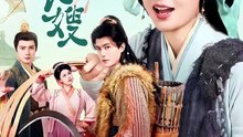 短剧 - 重生后，我成了反派的白月光长嫂 (全集上篇)