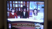 壁男,The Wall Man (2007)