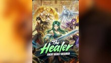 The Healer every beast desired Full Movies