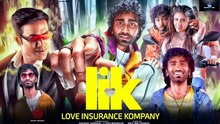 Love Insurance Kömpany 2026 Hindi Movie
