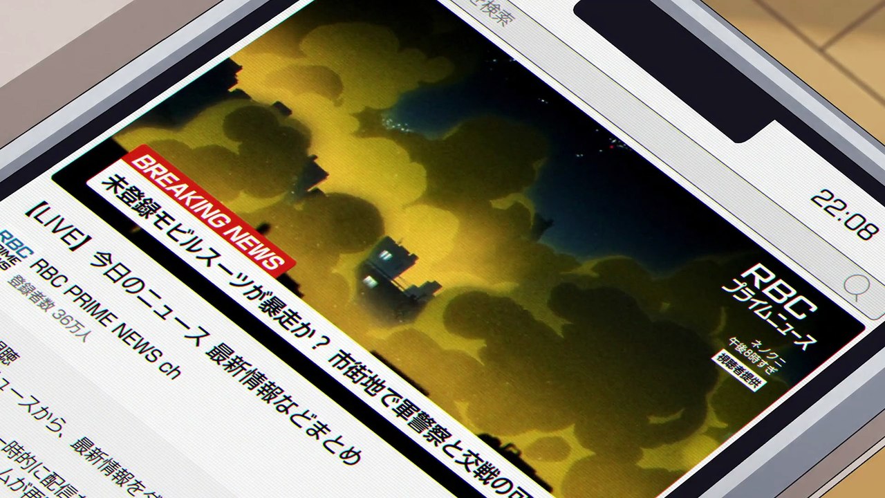 Mobile Suit Gundam GQuuuuuuX Episodio 3 | Mobile Suit Gundam GQuuuuuuX | Anime Completo Sub Español