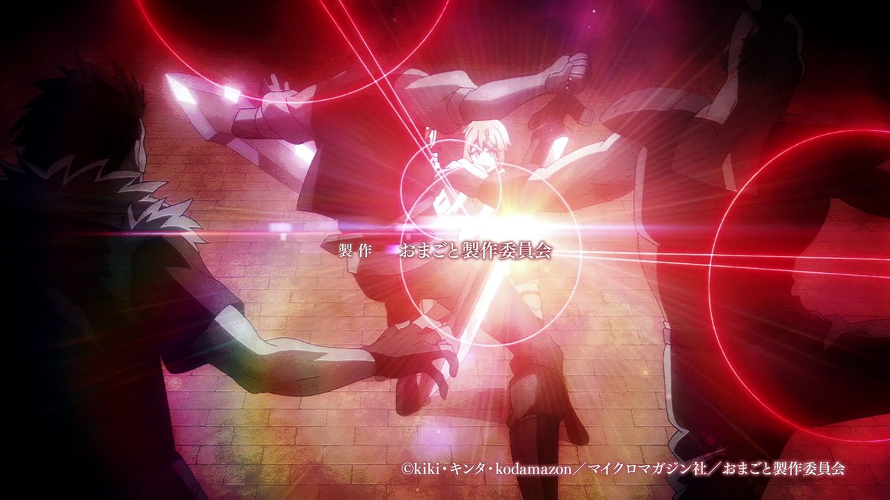 Roll Over and Die Folge 6 | Roll Over and Die | Anime Deutsch Untertitel