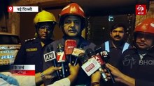 दिल्ली: रोहिणी इलाके में लगी भीषण आग, एक ही परिवार के 3 लोग जिंदा जले, कई झुग्गियां जलकर राख