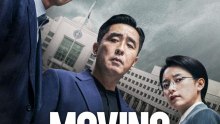 مسلسل Moving مترجم - Episode 1