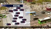 [날씨]오늘도 한낮 26도 ‘초여름’…수도권 미세먼지 기승