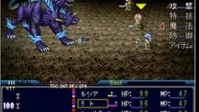 LastGrace砂漠の施設-バックスとエルゾラ兵2人
