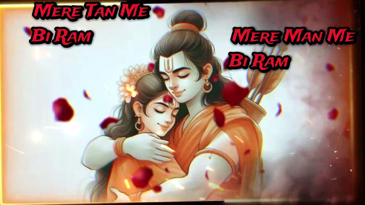1 Hour Nonstop Ram Dhun | मेरे तन में भी राम मेरे मन में भी राम | Ram Naam Jap | Powerful Ram Bhajan