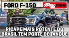 Ford F-150: a picape mais vendida dos EUA chega em maio e já ameaça a Ram
