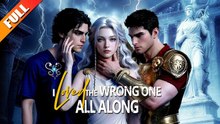 [NEW HOT🔥] I Loved the Wrong One All Along Full Episode