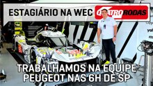 Como é TRABALHAR NUMA EQUIPE da WEC nas 6 Horas de São Paulo