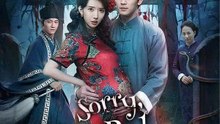 Sorry: Your Baby |s a Snake | Full Movie