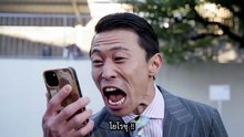 Kamen Rider Zeztz มาสค์ไรเดอร์ เซทซ์ ตอนที่ 30.5 Sister Substory Agent Minami ซับไทย