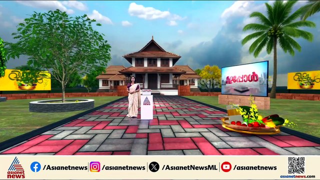 കാർ ഷെഡ് തകർത്ത ആനയുടെ ശരീരത്തിൽ ഇരുമ്പ് തൂൺ തുളച്ചുകയറി; കാട്ടാന ചെരിഞ്ഞത് ഇങ്ങനെ