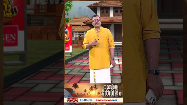 യുഡിഎഫിന് ഭൂരിപക്ഷം ലഭിച്ചാല്‍ മുഖ്യമന്ത്രി പദത്തിലേത്ത് ഇവരിലാര്?